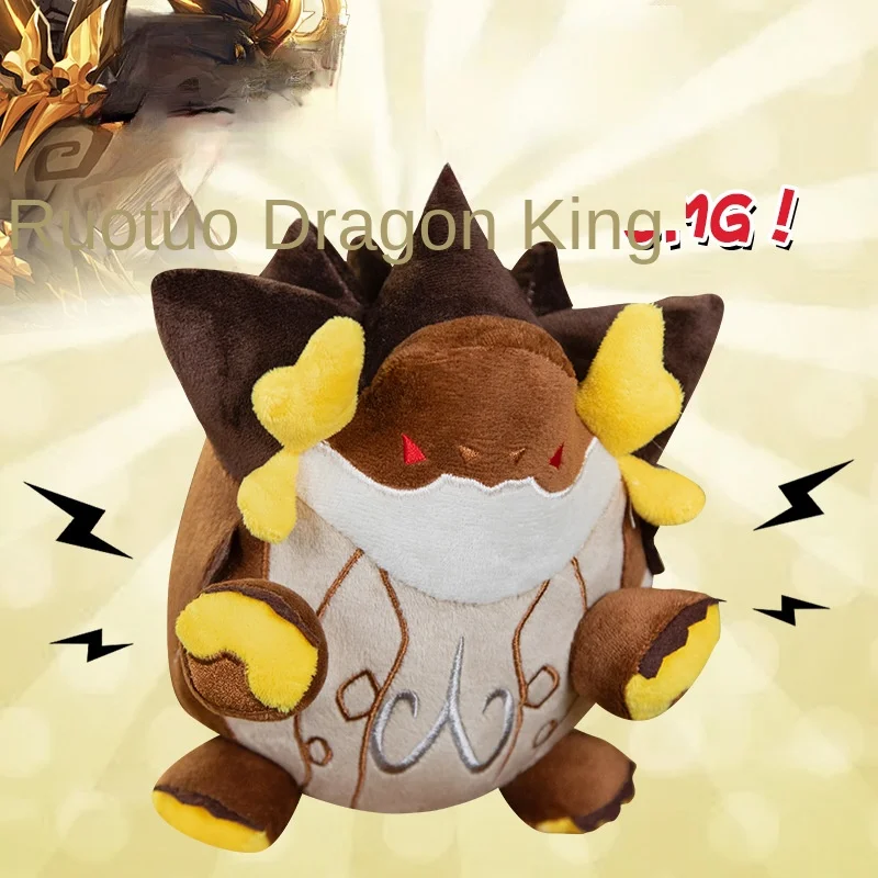 

Cartoon, plush toys around Genshin Impact, Ruotuolong figurine, key chain, pillow station, Yanniu pendant, Stuffed toy doll