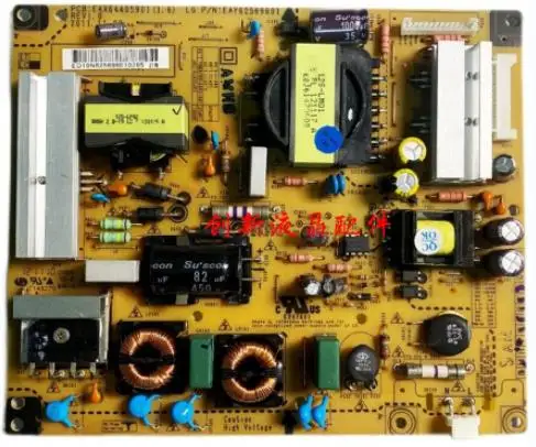 

LG 37LS5600-CB TV power board EAX64405901 EAY62569601 LGP3237H-12P spot
