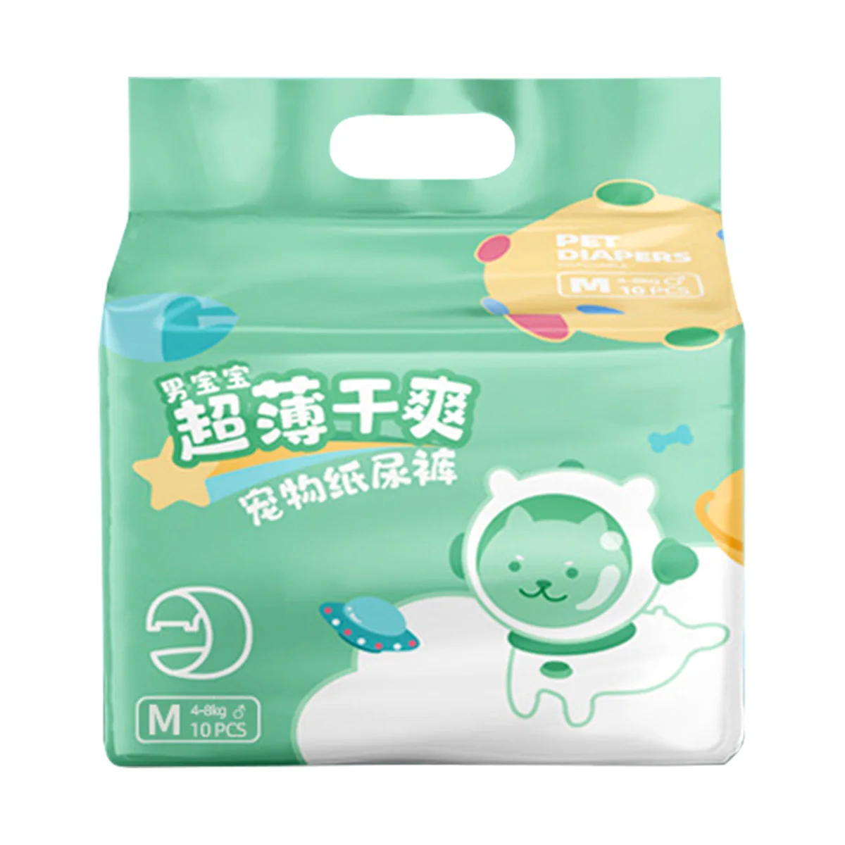 

10Pcs Pet Diapers Male Female Dog Wrap Adjustable Dogs Physiological Diaper Absorbent Breathable Premium Dry Dog Diapers