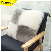 cushion cover long plush patchwork fluffy shaggy cushion covers soft long hair sofa cushions cover decorative pillow covers