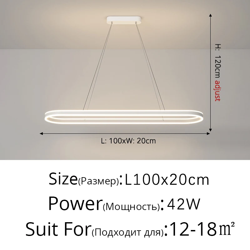 

YICOLUX LED люстра белая