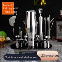 stainless steel shaker set shaker shaker cup bar wine mixer tool belt acrylic base