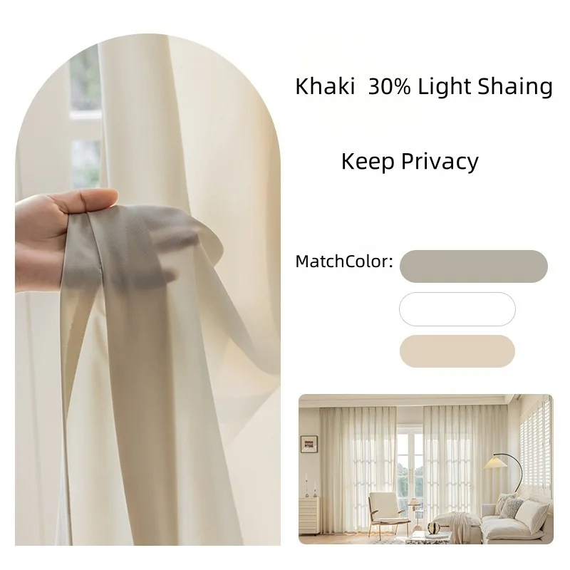 

Byetee прозрачные тюлевые шторы 350/400/500 см