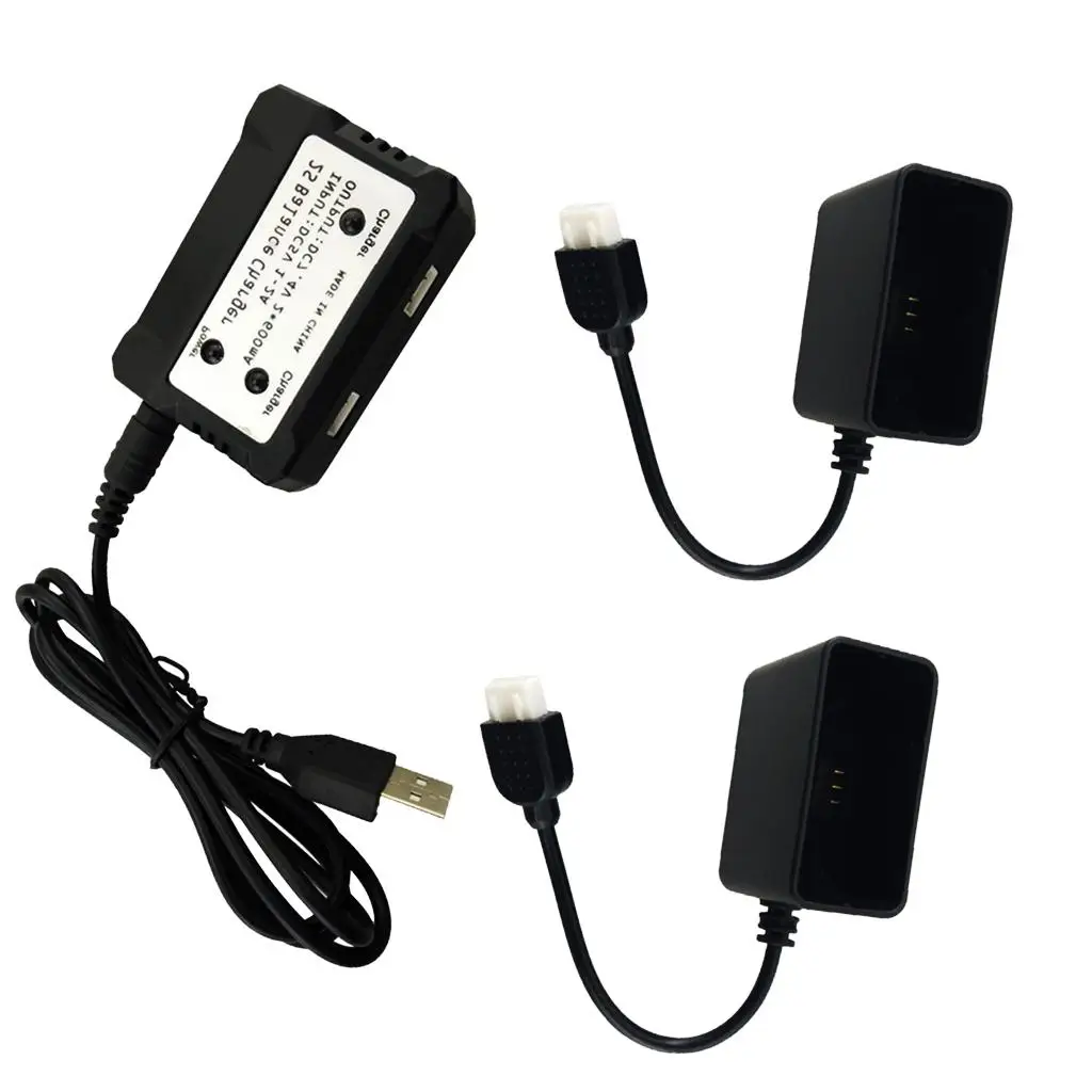 Зарядное устройство с 2 шт. преобразующих бесщеточных запчастей MJX B5W F20 Bugs 5W X5 для бесщеточного квадрокоптера