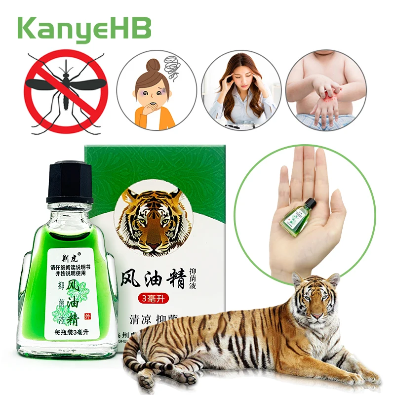 

2pcs Tiger Balm Essential Oil Dizziness Headache Anti-itch Medical Oil Refresh Mosquito Bites Muscle Joint Pain Relief Oil A1079