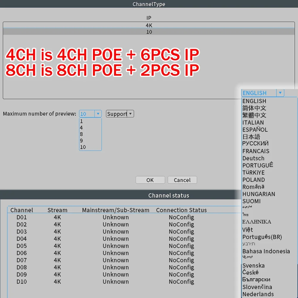 Сетевой Видеорегистратор 4k 4-8 Каналов Ip-камера Poe H.265 Поддержка 4k/5mp/4mp