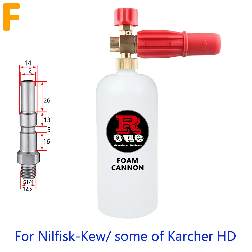 

ROUE Пенный пистолет для мойки автомобиля, пенная пушка для снега, пенообразователь, специальная насадка для мойки высокого давления для Karcher Huter Parkside Bosch Nilfisk