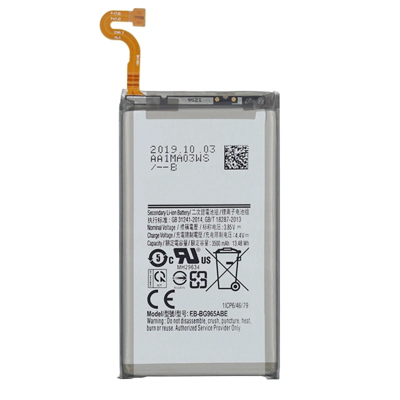 Battery for Samsung Galaxy S9 Plus G965F, Original MPN Eb-Bg965Abe
