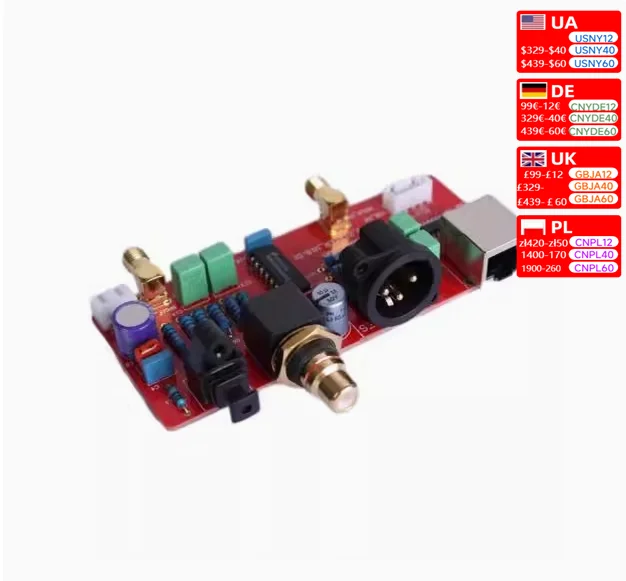 Интерфейс аудиовывода коаксиальная плата имитация проигрывателя WADIA 26LS31