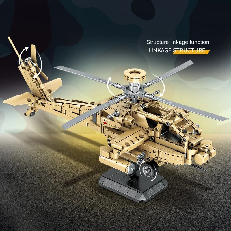 Leibao 8001 технология возврата детской модели строительные блоки военная модель