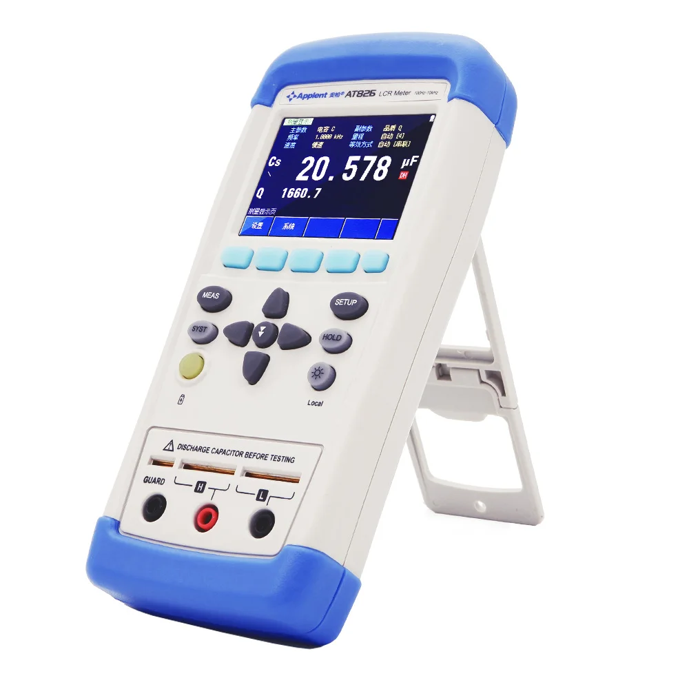 

Anbai 100kHZ handheld lcr meter AT826