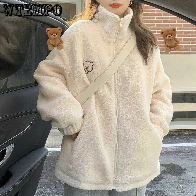 

Cute Bear Plush Coat Stand Collar Plush Thick Embroidered Versatile Cashmere Cardigan Women's Fall Winter Loose Zip Sweatshirt