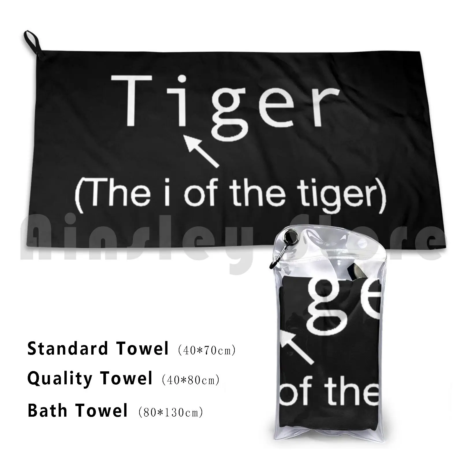 

The " I " Of The Tiger Bath Towel Beach Cushion Tiger Joke Meme Eye Eye Of The Tiger Grammar Funny Animal