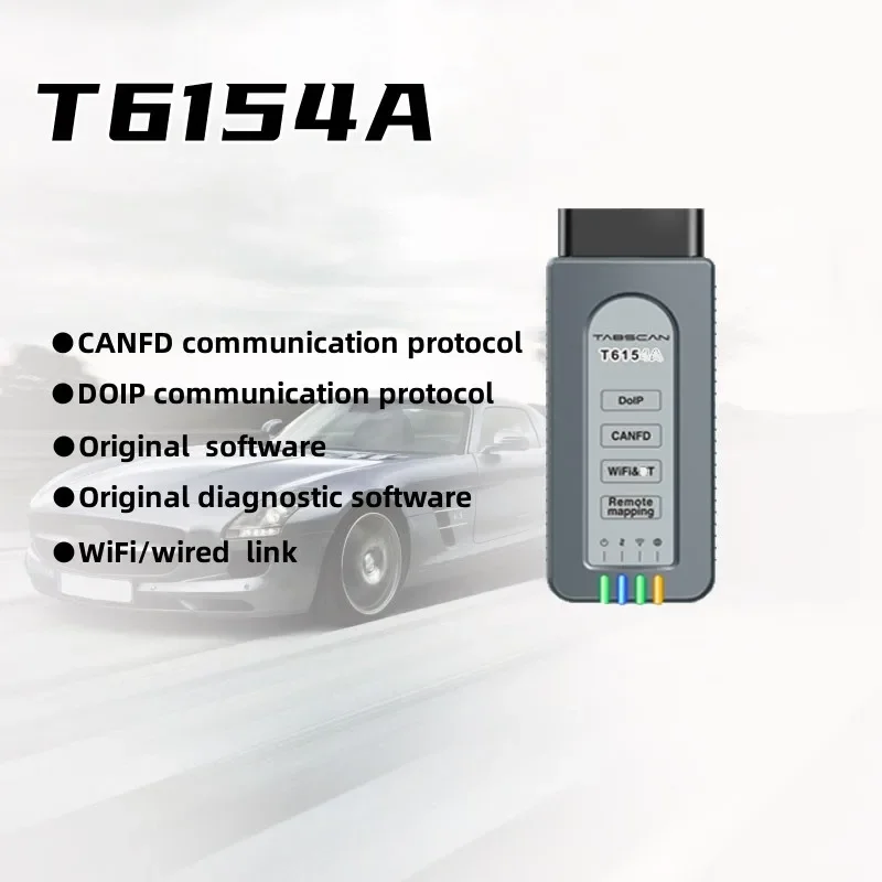 Ручное диагностическое устройство TabScan T6154A для портативной диагностики