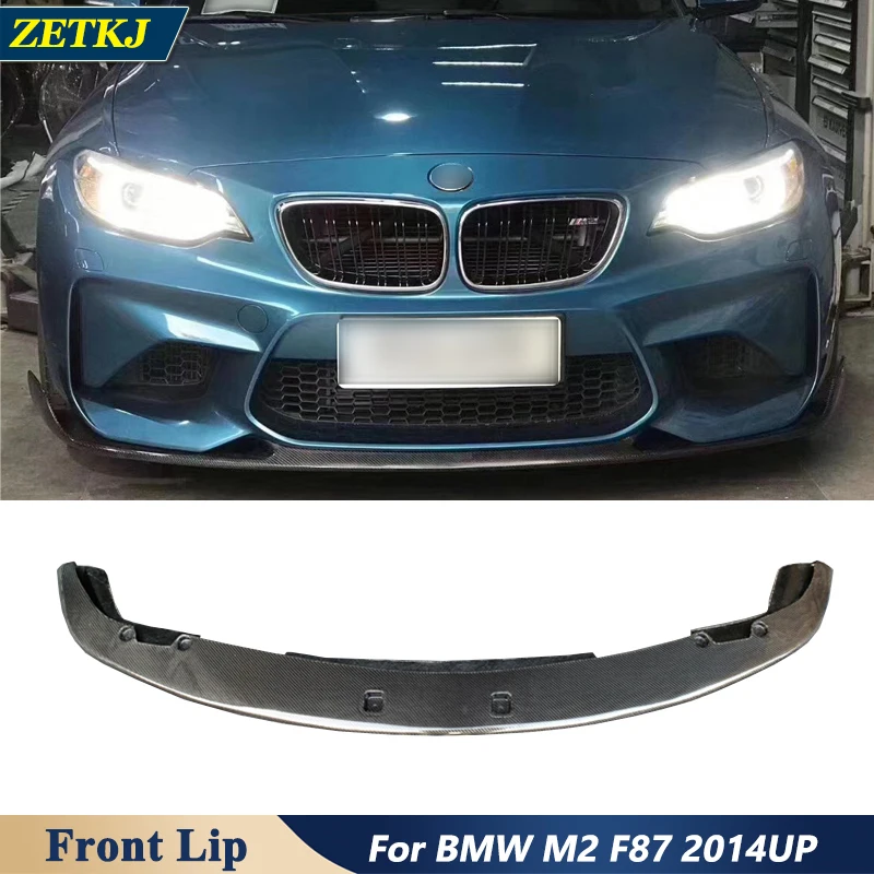 

Рассеиватель для бампера, из углеродного волокна, для BMW 2 серии M2 F87