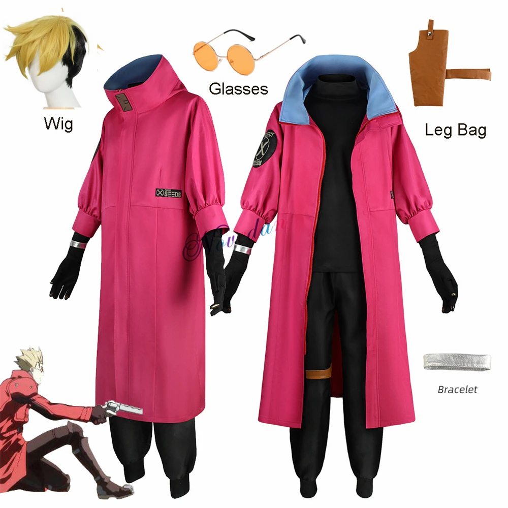 Мужской костюм для косплея из аниме «Trigun Vash the Stampede»