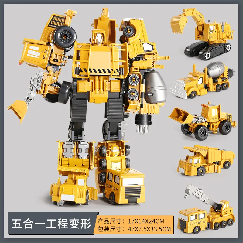 2022 Transformation 5 in 1 Model Defensor Devastator Toys Action Figure Robot Plastic BEST Gift For Education Children |