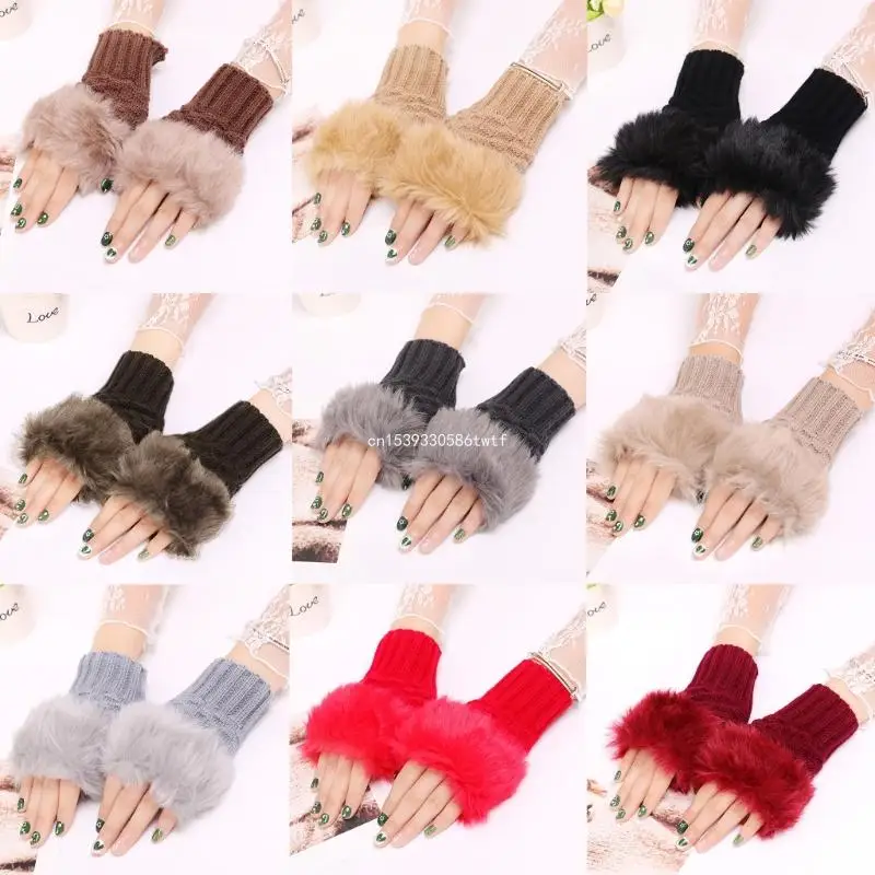 

Теплые перчатки без пальцев, пушистые плюшевые вязаные варежки с половиной пальца для женщин, Прямая поставка