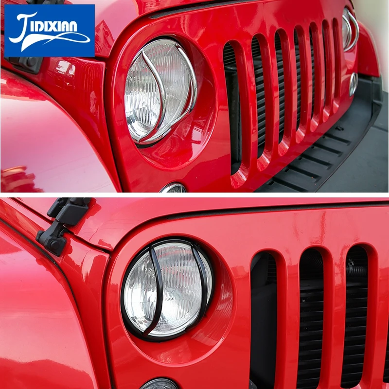 JIDIXIAN автомобильный передний головной светильник Светильник Лампа защитная