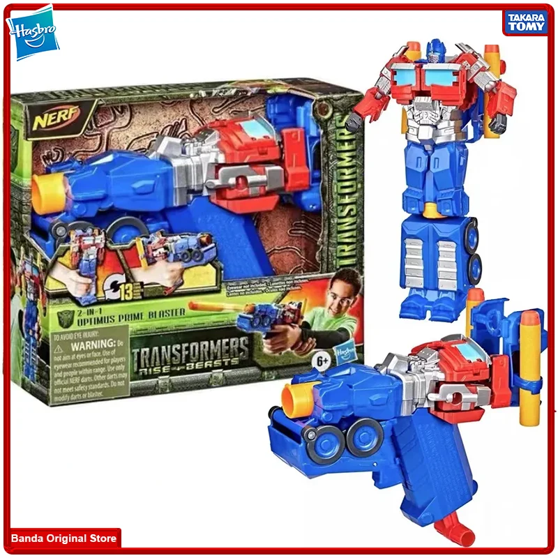 100% В наличии Оригинальные фигурки Hasbro Nerf Rise Of The Beast 2-In-1 Optimus Prime Blaster игрушки