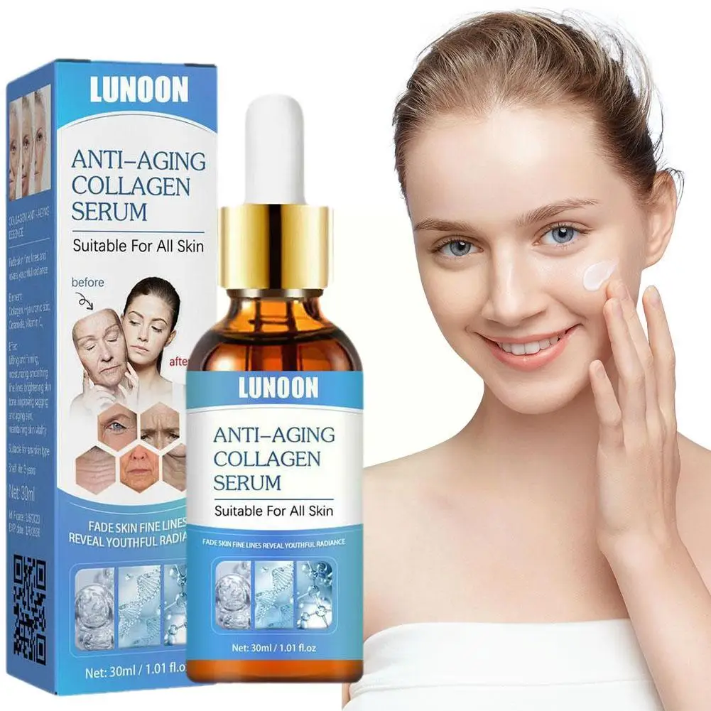 Рисунок 2 - Коллагеновая отбеливающая Сыворотка для лица