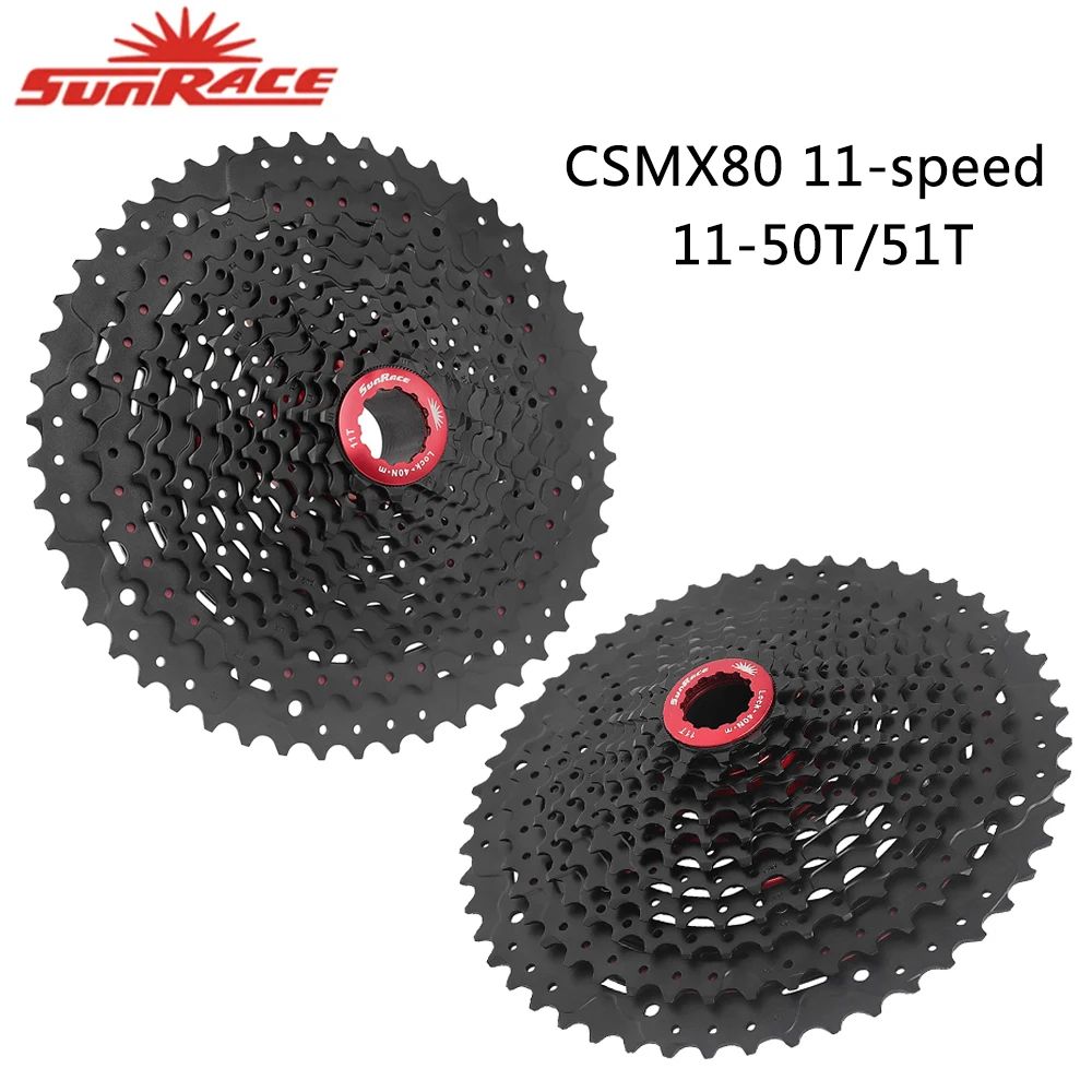 Кассетная звездочка SUNRACE CSMX80 11 скоростей 11-50 зуб. 11-51 т черная муфта свободного