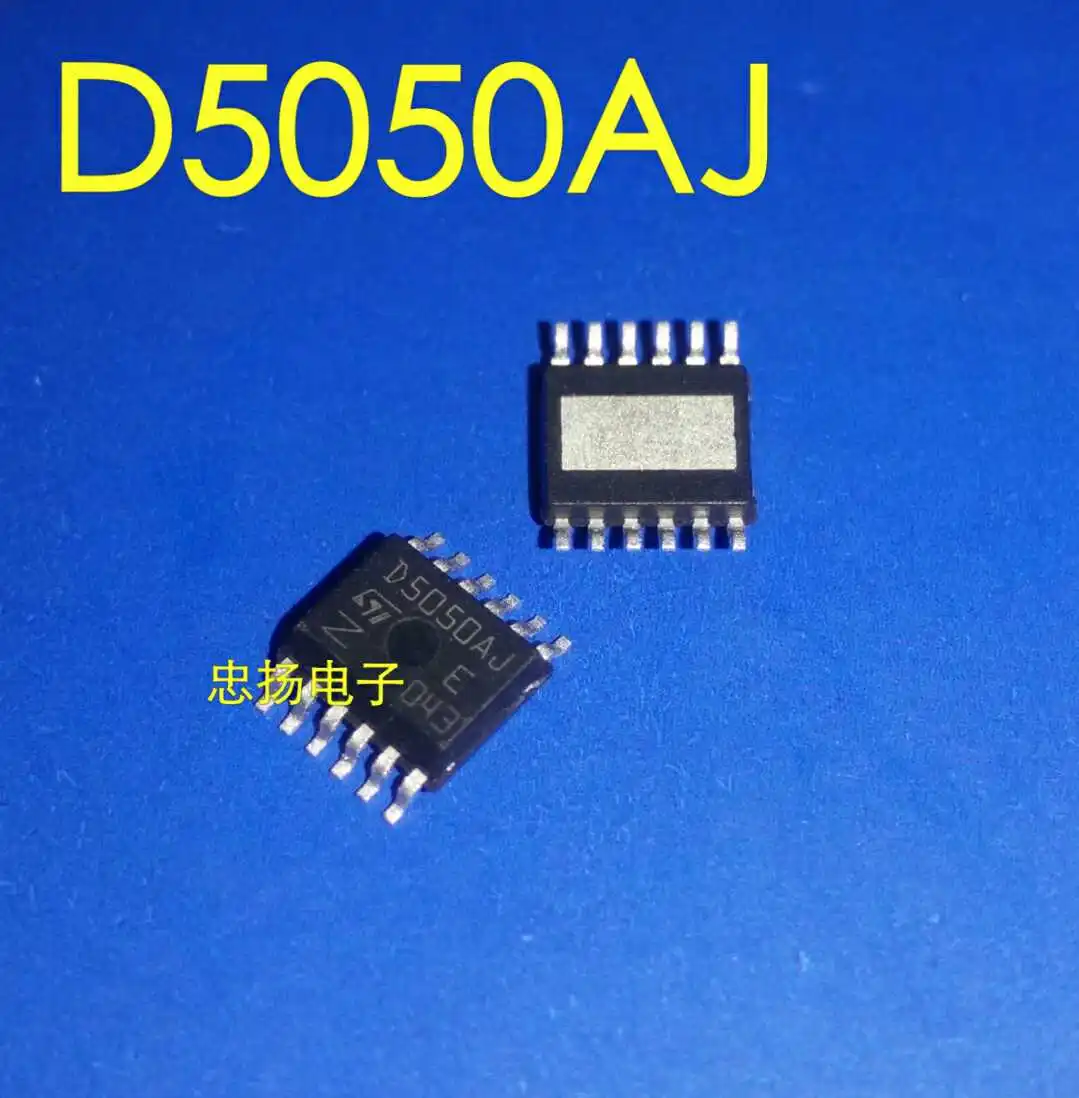 

Free shipping VND5050AJ D5050AJ SOP12 5PCS