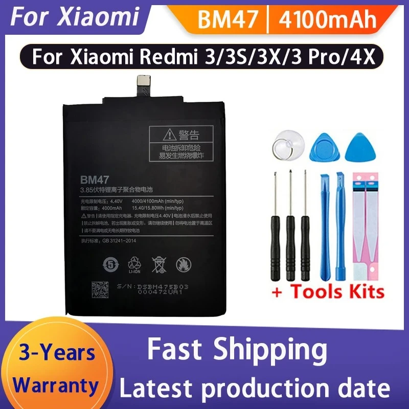 Фото Быстрая доставка, аккумулятор BM47 4100 мАч для Xiaomi Hongmi Redmi 3Pro 3 Pro 3S 3X 4X, аккумулятор для телефона + инструменты №2