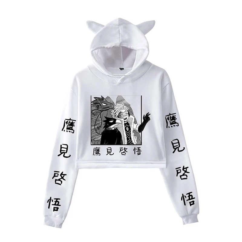 

Толстовка Bakugou для chica, спортивная одежда с капюшоном и orejas de gato, для el ombligo universit