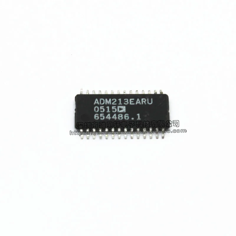 

Фонарь ADM213 с ресивером