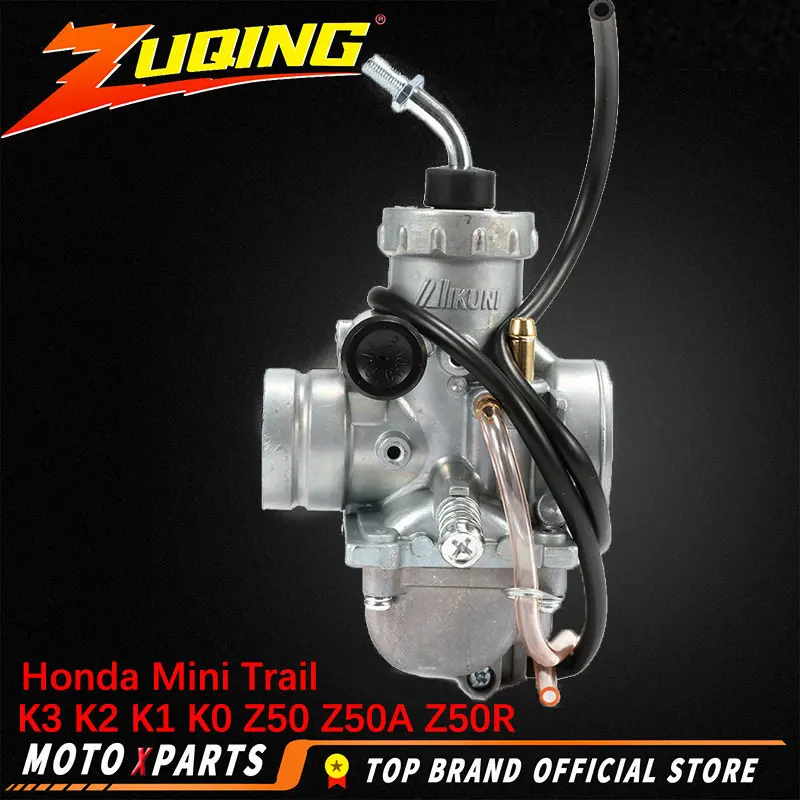 

Карбюратор для мотоцикла Honda Mini Trail K3 K2 K1 K0 Z50A Z50R Z50