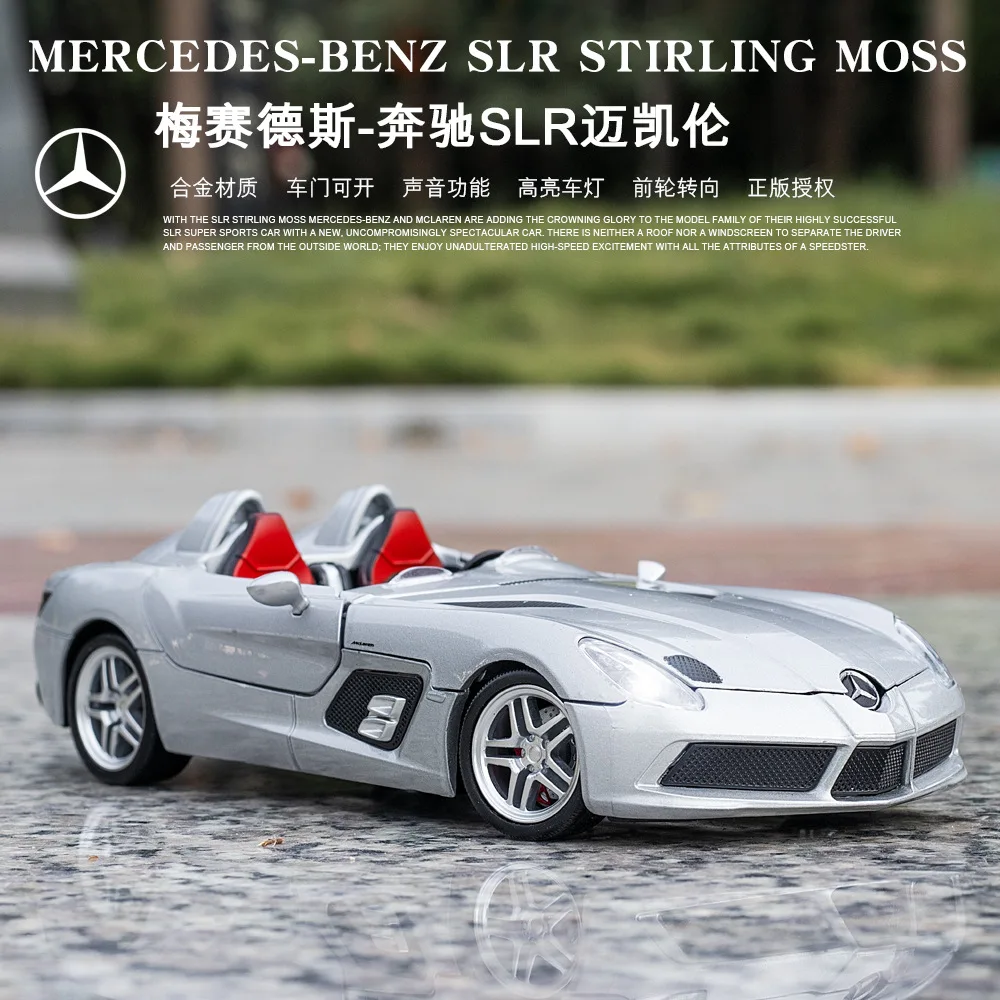

Diecast 1:24 Alloy Model Car Mercedes Benz SLR Roadster Miniature Metal Vehicle Collection for Children Christmas Gifts Boys Toy