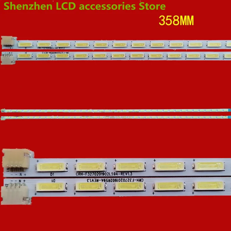 

New Original Philips Display for 323E7Q light bar CRH-F3270201902L59A-REV1.4 38LED 358MM 100%NEW LED backlight strip