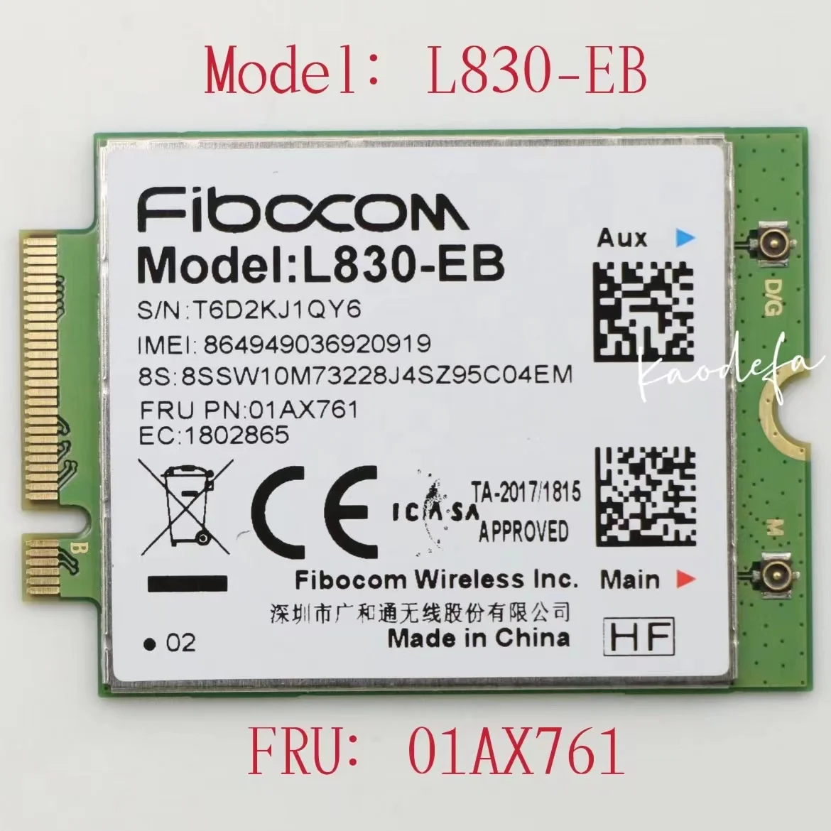 

01AX761 Fibocom L830-EB WWAN Card for Thinkpad X280 T480 T490 T490s T590 P53s X390 L490 L590 P43s T480s X390 Yoga
