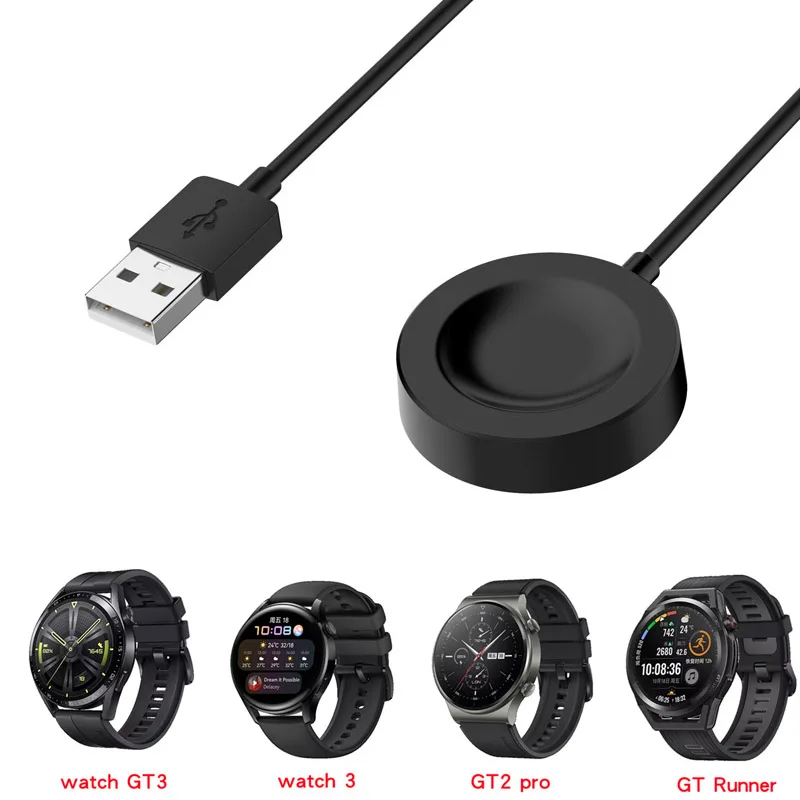 

1 Meter Charging Cable for Huawei Watch4 Pro/GT2 pro ECG/Watch3 Pro/Watch GT3 Split Type Integrated Type Magnetic Charger Cables