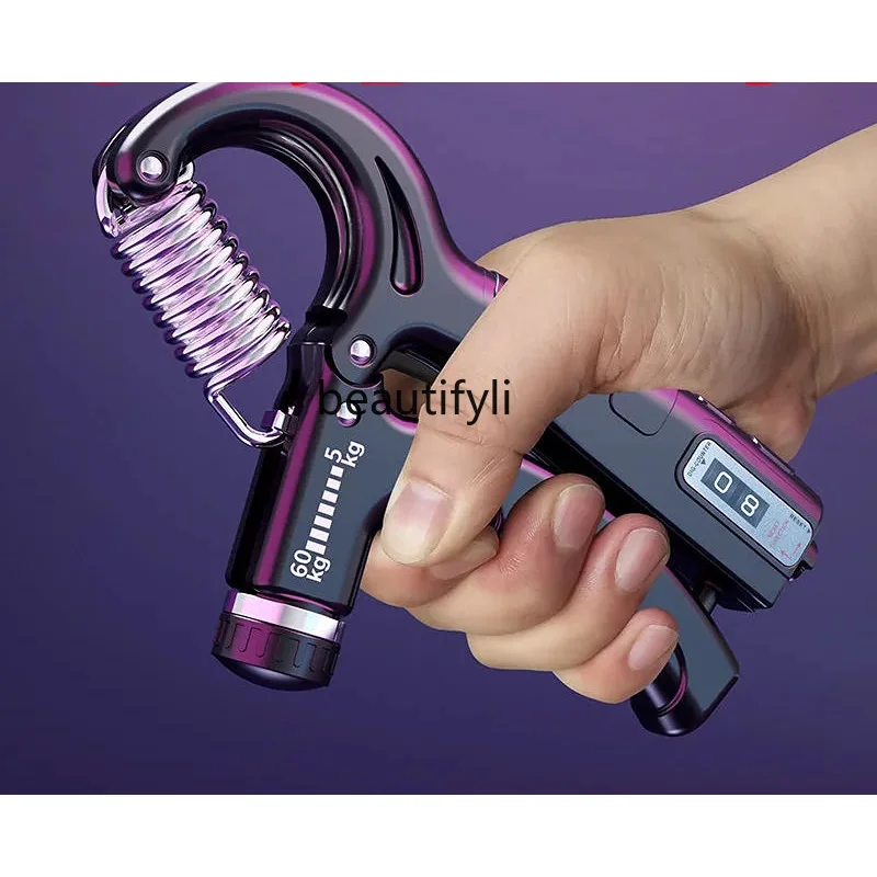 

Spring Grip Adjustable Strength Adult Hand Practice Arm