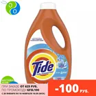 Гель для стирки Tide Lenor 28 стирок 1,82 л.