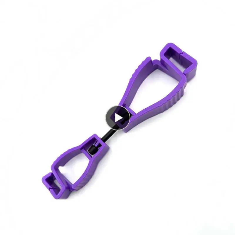 

Working Gloves Clips Convenient Safety Waist Hanger Clamp Clip Belt Loop Labor Construction Labor Work Clamp Grabber Catchers