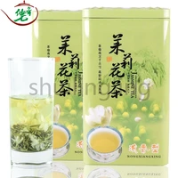 jasmine longzhu aaa new jasmine tea super strong fragrance gift box canned 125g250g office gift