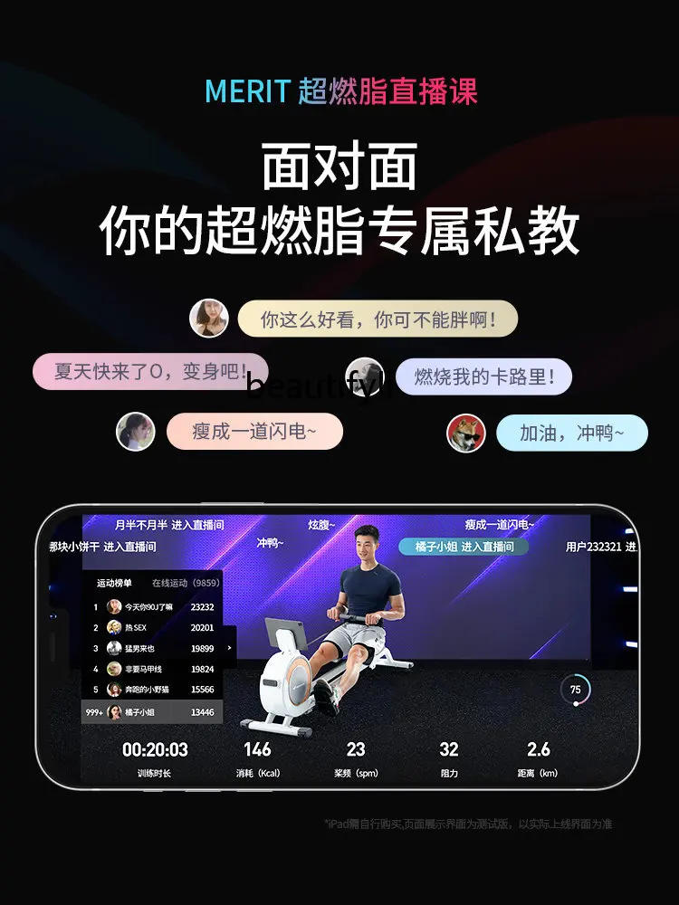 Гребной тренажер домашнее оборудование для фитнеса небольшой магнитный
