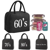 lunch bags cooler box thermal cold food container school picnic men women kids travel dinner tote insulated portable canvas bag