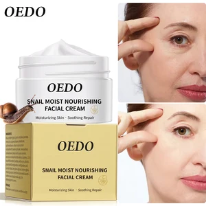 Увлажняющий питательный крем с экстрактом улитки, средство для разглаживания кожи лица, средство для ухода за кожей лица