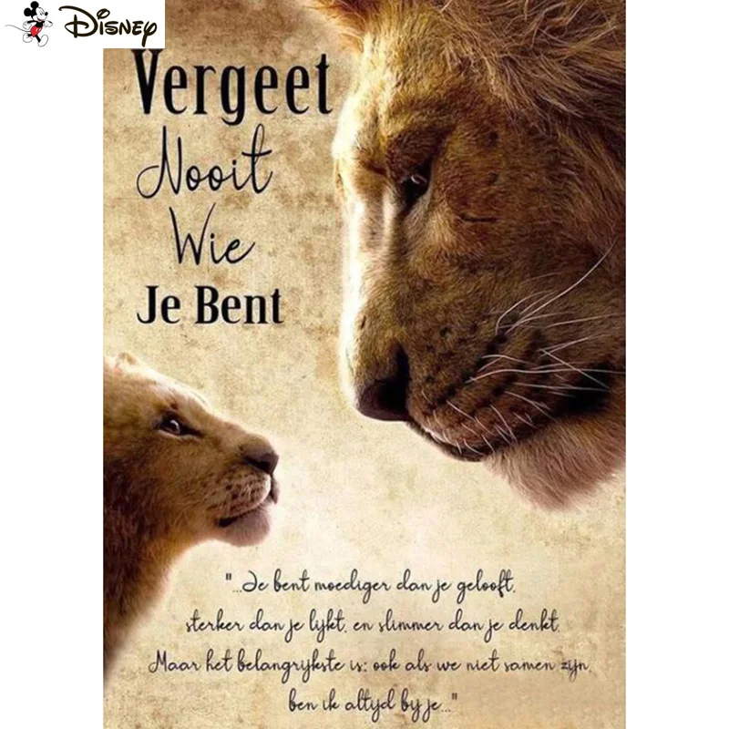 

Алмазная картина «мультяшный Микки и Минни», 5D