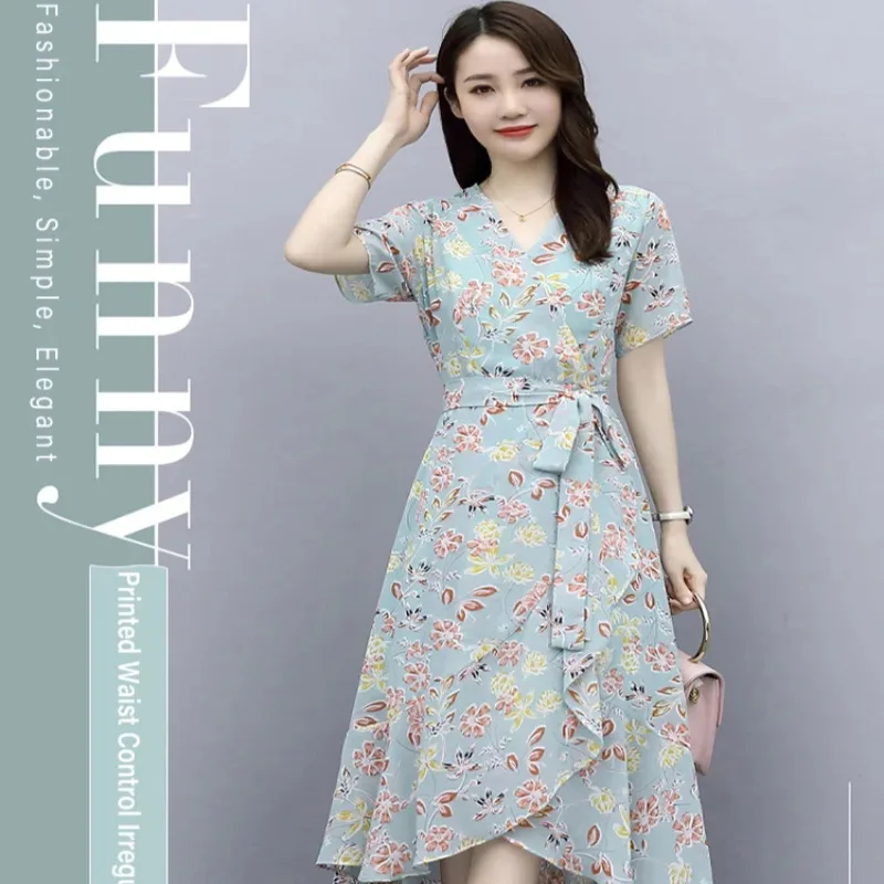 

Comfortable breathable long-sleeved floral skirt gentle temperament mid-length skirt