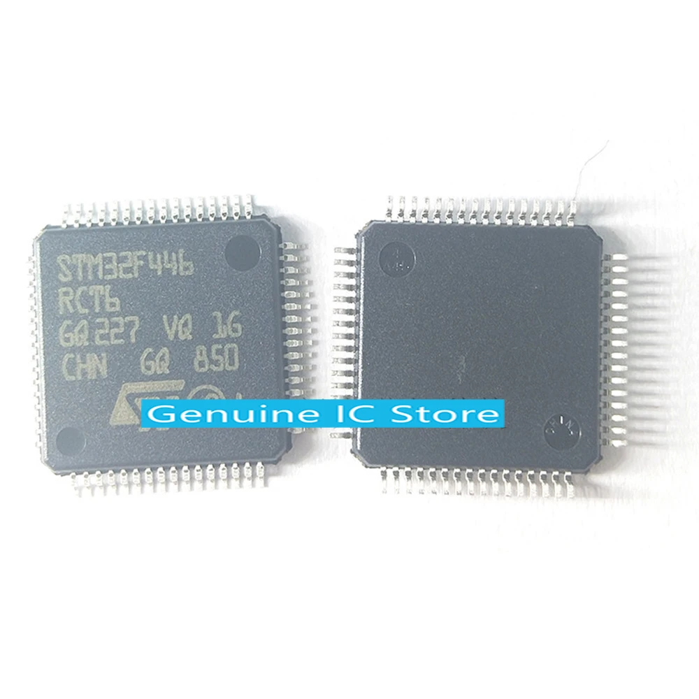 

2 шт./лот STM32F446RCT6 LQFP64 мобильный телефон IC новый оригинальный