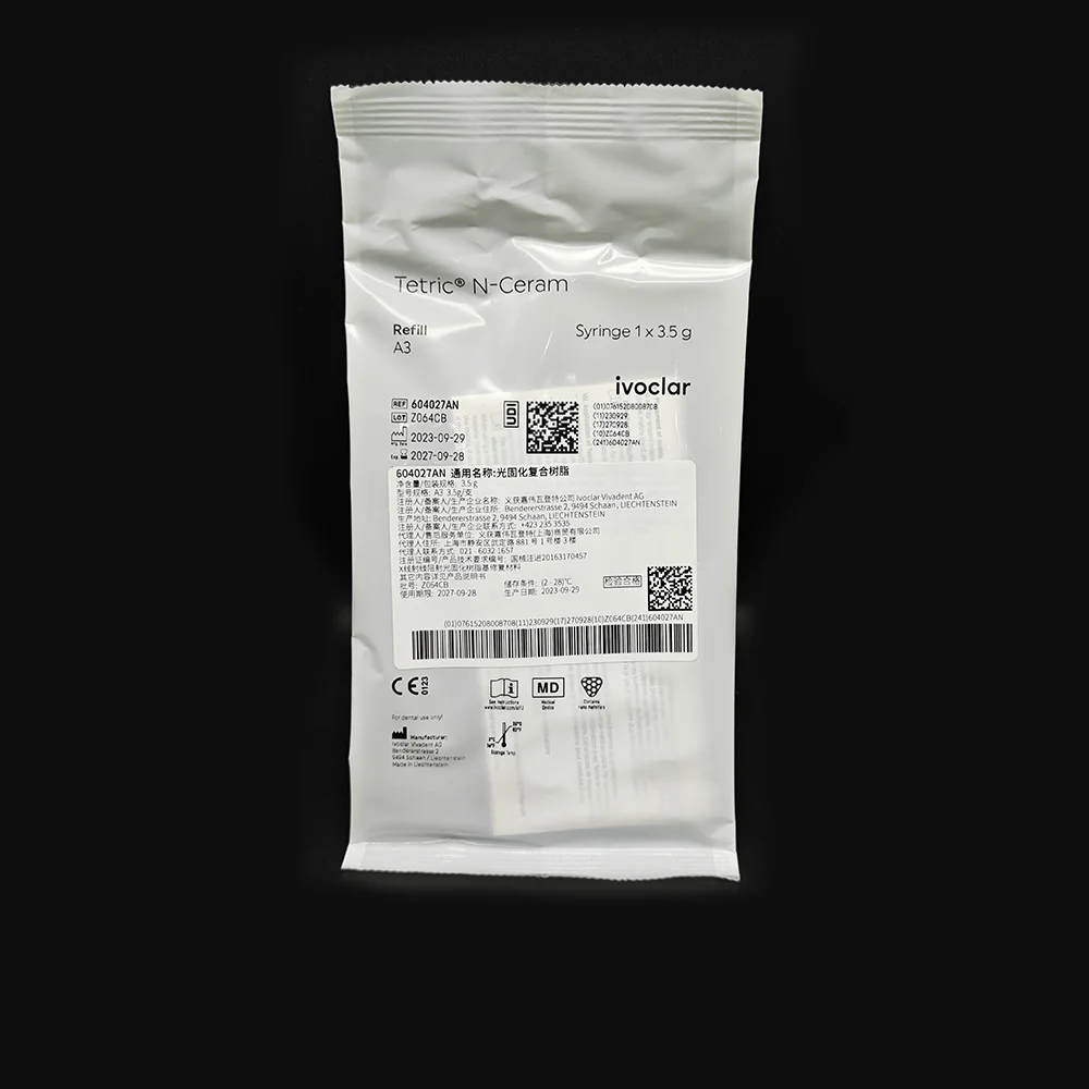 Tetric N Ceram Refill Ivoclar Светоотверждаемая композитная смола материалы для наполнения