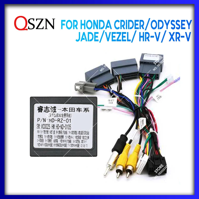 

QSZN For HONDA CRIDER / JADE/ ODYSSEY/ VEZEL/ HR-V/ XR-V Android Car Radio Canbus Box Decoder Wiring Harness Adapter Power Cable