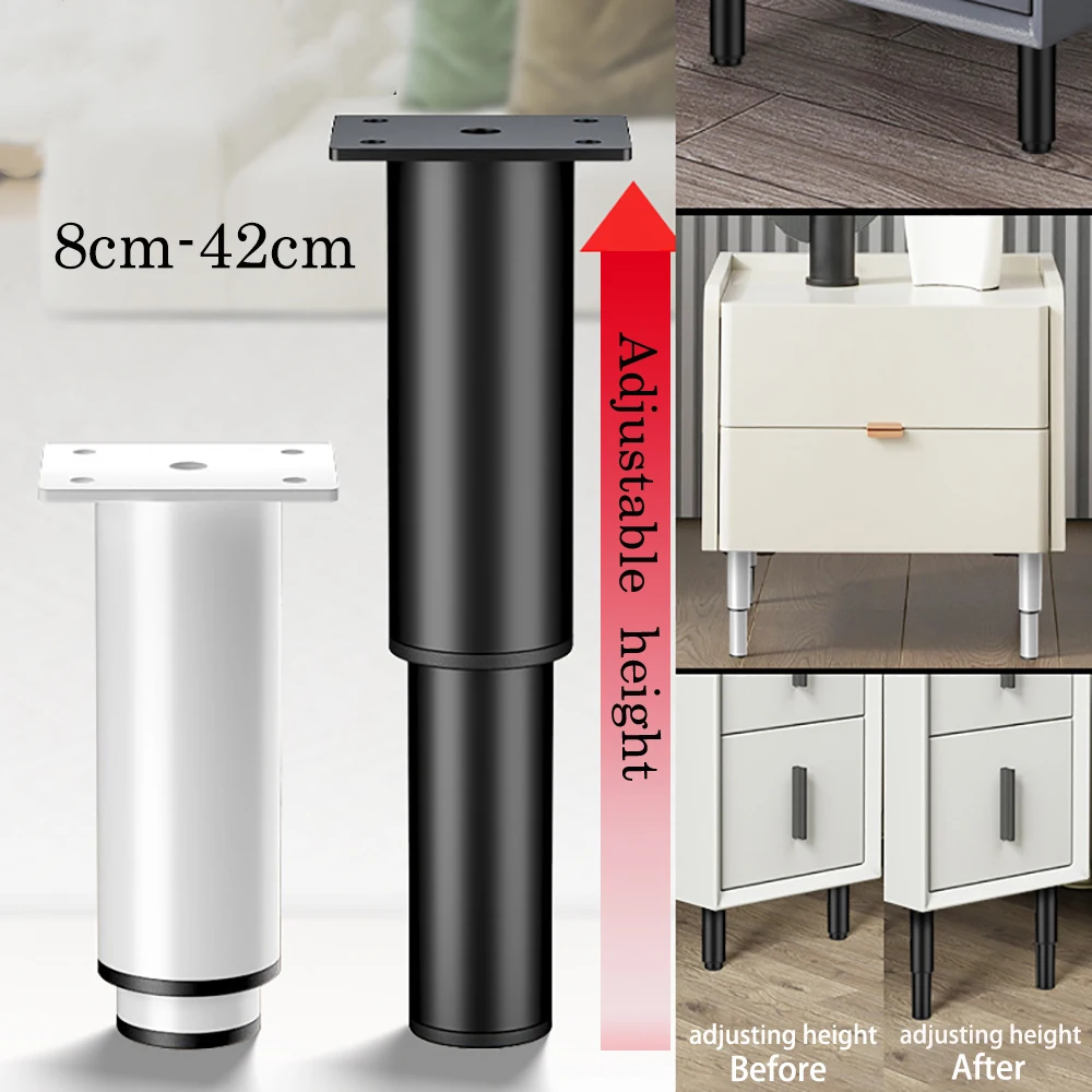 Регулируемые ножки для мебели 8-42 см стойка телевизора шкафа дивана кровати стола