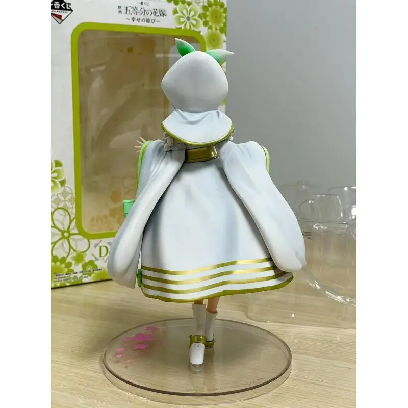 Фото Фигурка Bandai Ichiban Kuji The Quintessential Quintuplets Happy Promise, приз D, набор из 5 фигурок (D+D+D+D+D) + экшн-фигурка №4