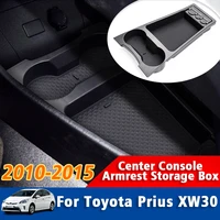 car central armrest storage box for toyota prius 30 xw30 2010 2011 2012 2013 2014 2015 center console flocking organizer